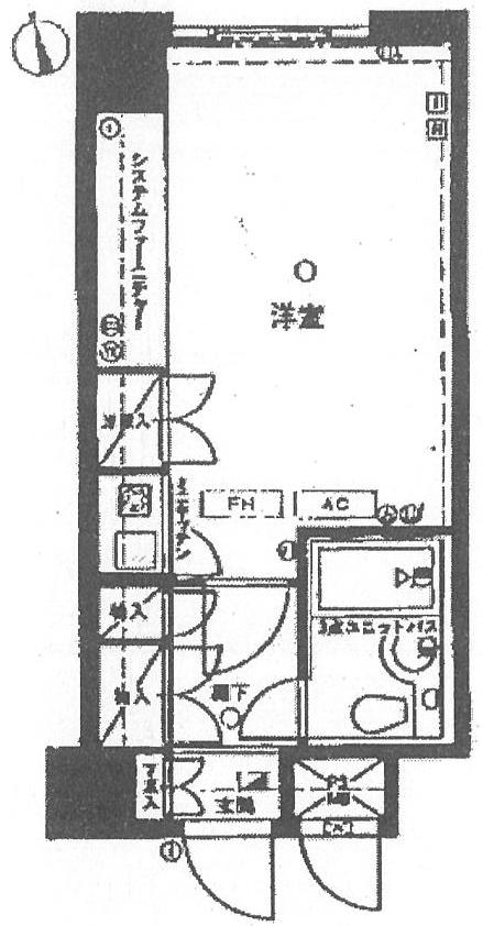 間取あり