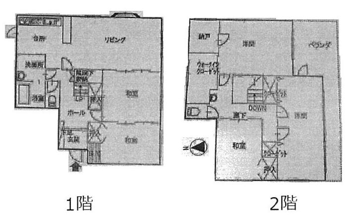 佐伯区 構造:鉄骨造土地面積:270.88平米 ( 81.94坪 ) 建物面積:148.22平米 ( 44.83坪 )