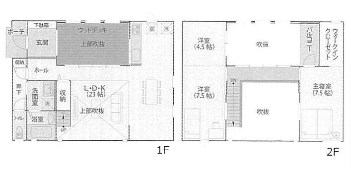 安佐南区 構造:木造土地面積:165.39平米 ( 50.03坪 ) 建物面積:102.23平米 ( 30.92坪 )