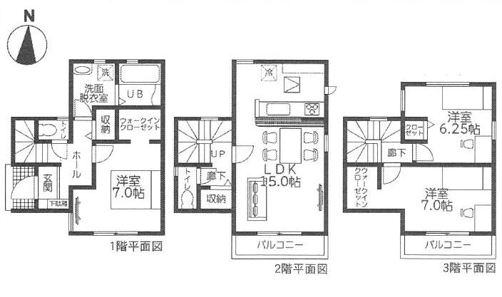 安佐南区 構造:木造土地面積:91.08平米 ( 27.55坪 ) 建物面積:94.42平米 ( 28.56坪 )