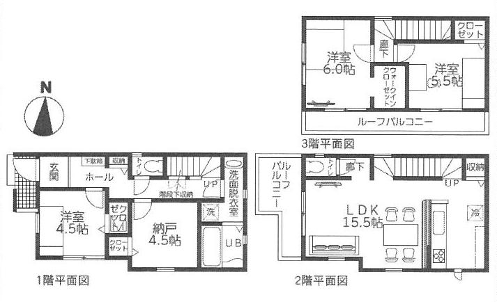 安佐南区 構造:木造土地面積:85.64平米 ( 25.9坪 ) 建物面積:94平米 ( 28.43坪 )