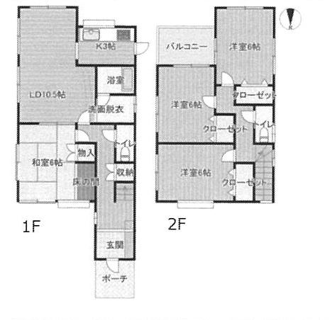 佐伯区 構造:木造土地面積:152.5平米 ( 46.13坪 ) 建物面積:97.2平米 ( 29.4坪 )
