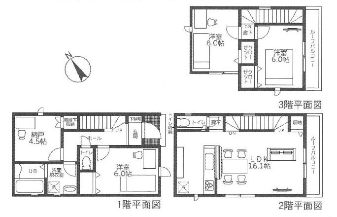 佐伯区 構造:木造土地面積:91.71平米 ( 27.74坪 ) 建物面積:95.21平米 ( 28.8坪 )