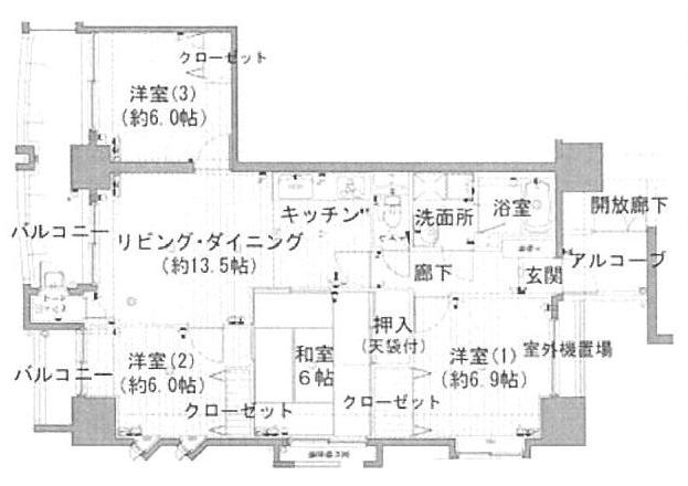 中区 構造:鉄筋コンクリート造専有面積:81.49平米 ( 24.65坪 )