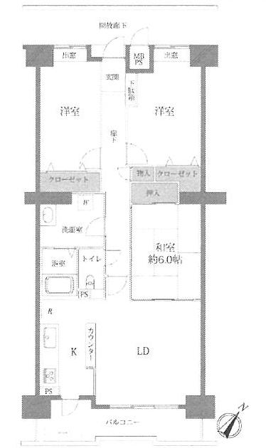 東区 構造:鉄骨鉄筋コンクリート造専有面積:83.92平米 ( 25.38坪 )