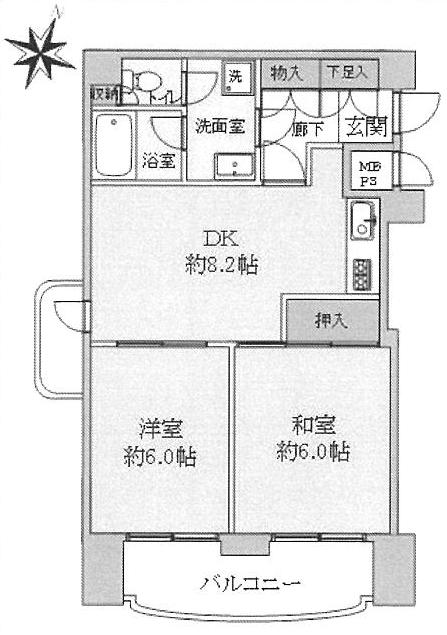 南区 構造:鉄筋コンクリート造専有面積:50.47平米 ( 15.26坪 )
